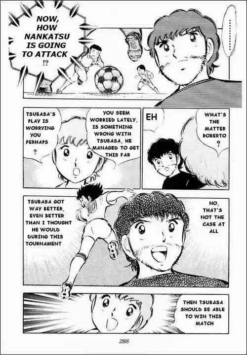 Captain Tsubasa Chapter 29 27